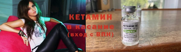 каннабис Костерёво